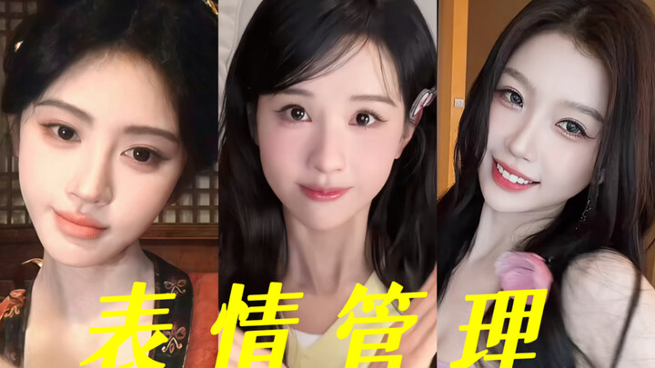 ถล่มแบบลดมิติ! เซเลบไอดอล VS นักแสดงในท่าเต้นเดียวกัน ไอดอลควบคุมสีหน้าได้เป็นธรรมชาติไร้ความประดิษฐ