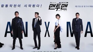 Man to Man (2017) Episode 15