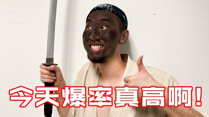 สถานการณ์ปัจจุบันของผู้เล่นเกม RPG