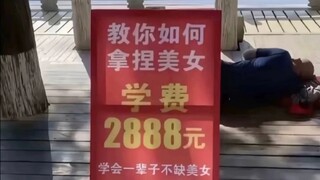 الأصل... اتضح أن كل هذا كان مقدرًا بالفعل...