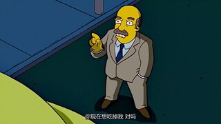 【辛普森一家18季P4】恐怖树屋(3)