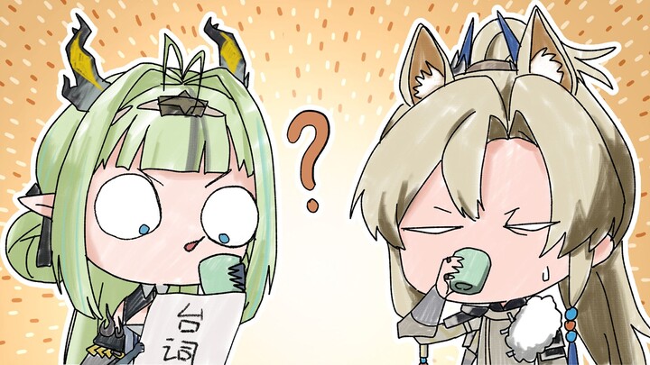 What Were the Characters Up to Before the Update? [Endlands Fan Art]