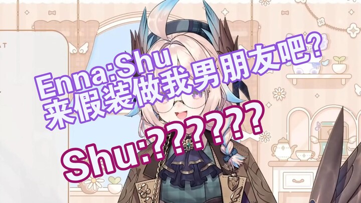 【熟肉/ENNA】shu被enna霸凌的一生