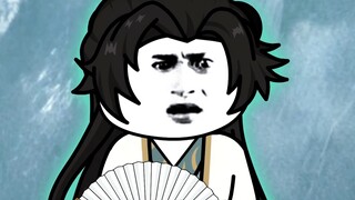 Tiangang asli, gambar belakang Tianyan Tui