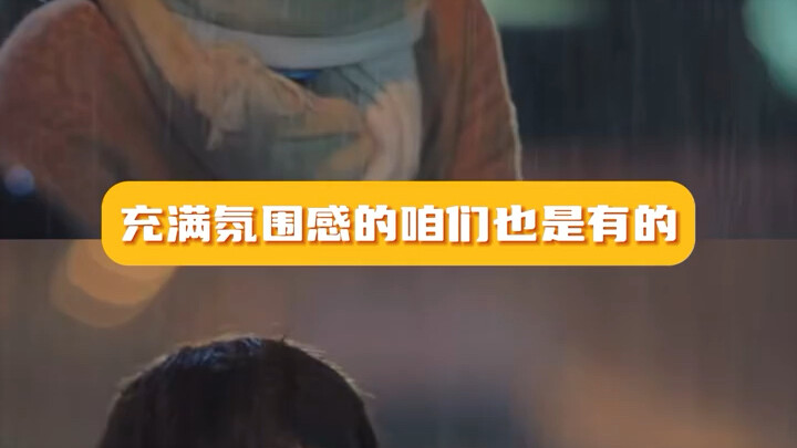 Tại sao nam chính trong phim truyền hình Trung Quốc chẳng bao giờ chạy về phía nữ chính?