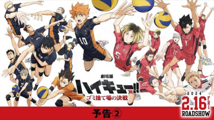 Haikyu!! The Dumpster Battle (2024)