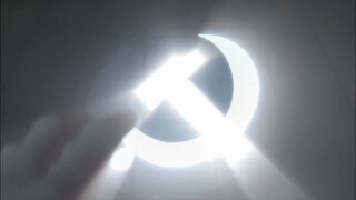 光不会消失，它一直都在人民的心中