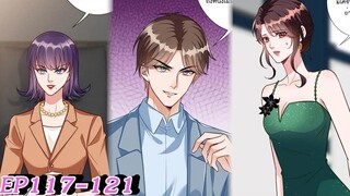 [อ่านมังงะ] Trial Marriage Husband_ need to work hard Ep117-121