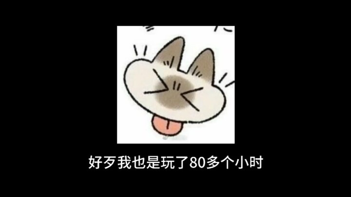 Hehe, I played this with a controller! Love you, Senpai—hehehehehehehehe!