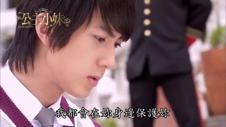 Romantic Princess Tagalog Dub_English Sub - Episode 13