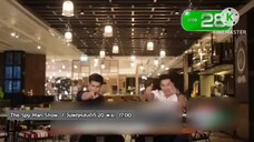 The Spy Man Show พาไปสปายของ 2 อาขีพสุดปังที่แรงบันดาลใจ วันพฤหัสบดีที่ 20 พ.ย. เวลา 17.00 น.