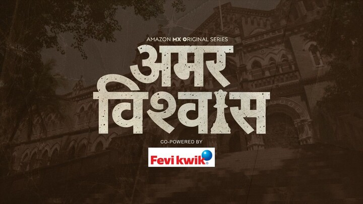 Amar Vishwas 2026 S01E[01-10] Web Series