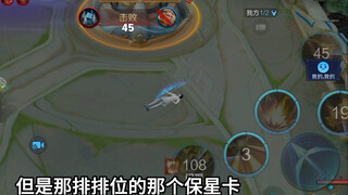 ได้พยายามอย่างเต็มที่ในการไกล่เกลี่ยแล้ว!