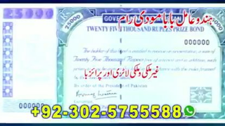 kala jadu amil baba in canada dubai karachi lahore uk usa +03025755588