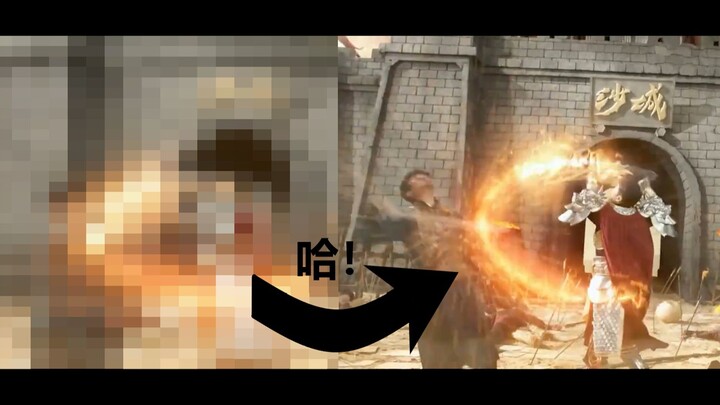 每 砍 一 个 人 分 辨 率 就 增 加！