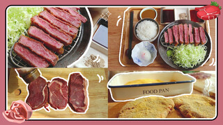 Let Me Show You How to Cook a Gyukatsu in Five Minutes
