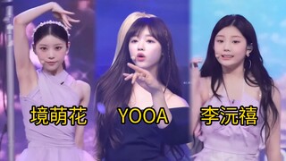 Moka secara tak terduga cocok dengan konsep lagu ini