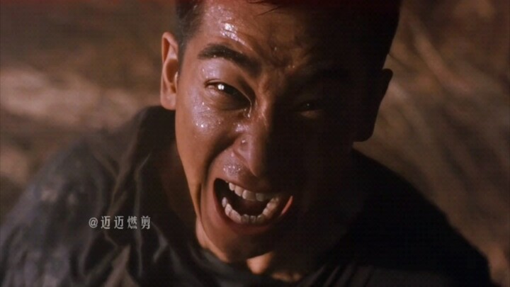 "المبتور، السيف المكسور، اتحاد الإنسان والسيف"