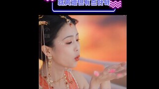 纯纯的就是一个好奇# 长月烬明