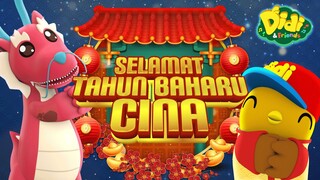 Selamat Tahun Baharu Cina 2024 I Didi & Friends I Lagu Kanak-Kanak