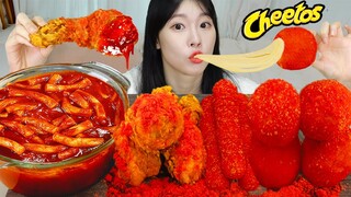 ASMR MUKBANG| 직접 만든 치토스 양념치킨 치즈스틱 치즈볼 떡볶이 먹방 & 레시피 FRIED CHICKEN AND Tteokbokki EATING