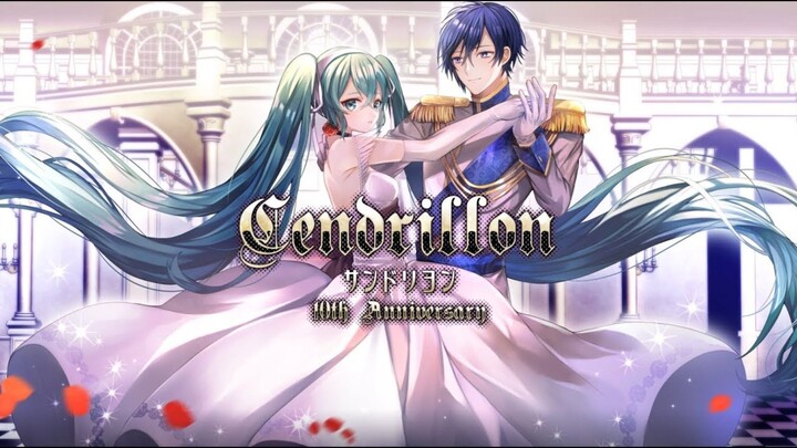 【COVER】サンドリヨン - Cendrillon 10th Anniversary