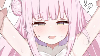 抓住调皮的mika，必须好好调教番❤️