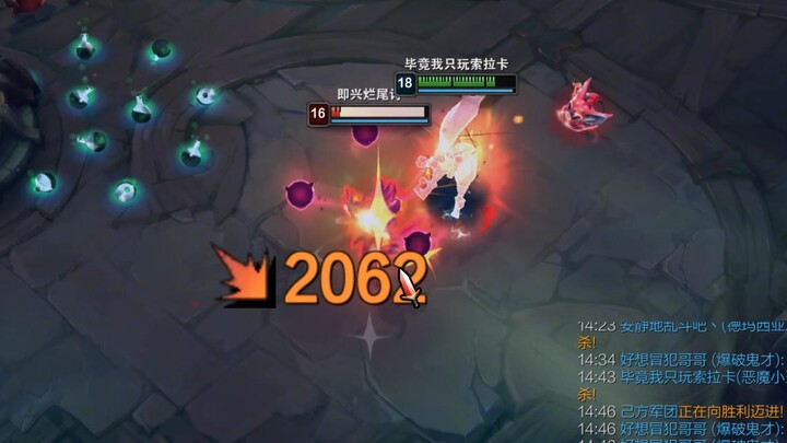 Don’t be overconfident and stall the game, mid-game heroes forcing a late-game grind won’t do you an