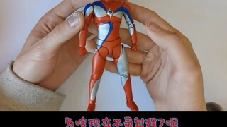 [Giả vờ là chính thức 14] Ultraman Gauss dạng hào quang