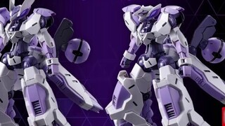 PB Net Limited HG Inquisitor Torch, released in October 2024, 2200 yen