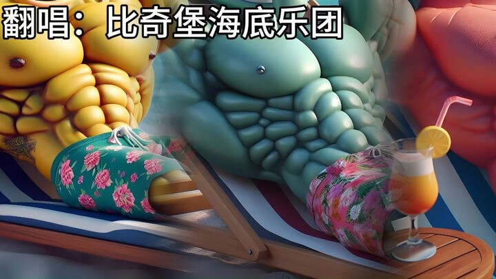 Tại sao chúng ta cứ đòi hỏi một thứ gì đó mà cuối cùng chúng ta sẽ đánh mất? Cũng có thể tận hưởng k