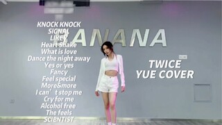 Y｜20 of TWICE's hit songs in one take?! Of course we have to dance to rabbit songs in the Year of th