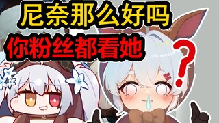粉丝的桌面全是米虫的舰礼，而我只有胖次