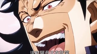 Khi chiến đấu, bạn phải luôn lắng nghe kẻ thù nói hết lời, nhưng Jotaro bất khả chiến bại đã không l