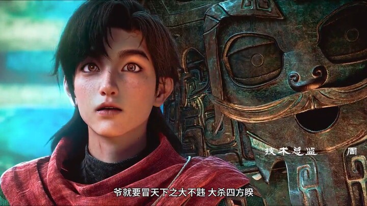 God ascend Eps 08 sub indo