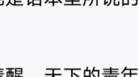 (Complete) The Evil Female Supporting Character Awakens