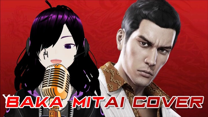 Kazuma Kiryu - Baka Mitai (Cover)