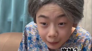 挑战当一天老太太 但不被人发现 ！