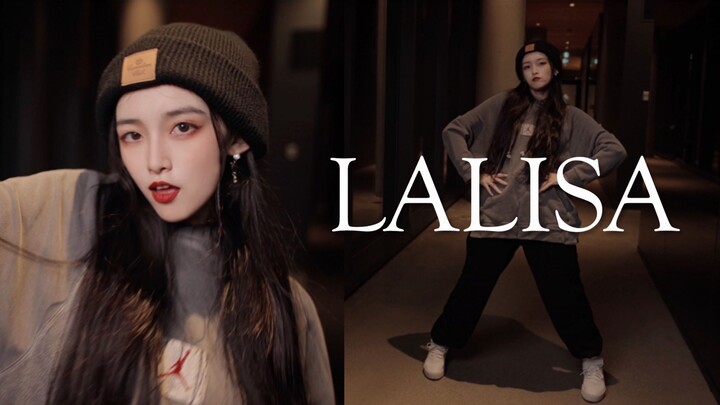 【Hiri】Đĩa đơn solo đầu tiên của Lisa – “Lalisa”