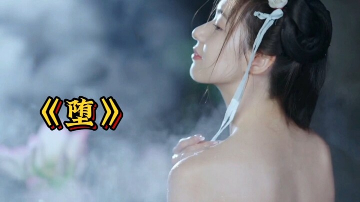 【فتاة جميلة على الطراز الوطني】الحلقة الثانية، شاهد مجموعة من الفتيات الجميلات يرقصن أغنية "السقوط"