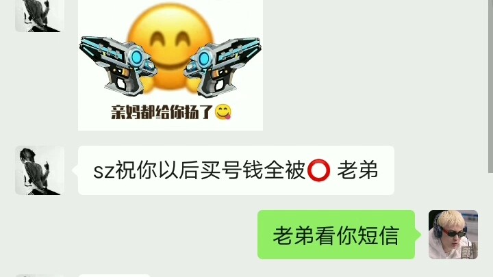 XXS scamming people gets beaten up