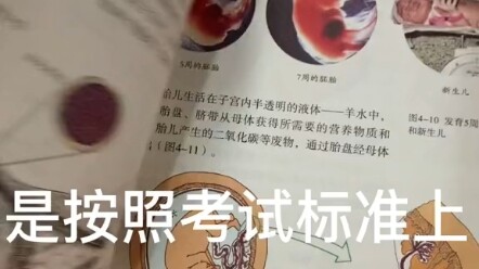 Sinh học trung học cơ sở, dạy thế nào đây?? Nhất định phải dạy