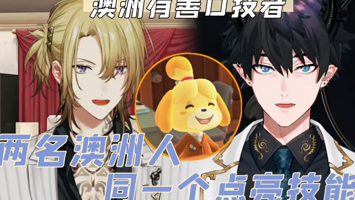【Luca/Ren/Không cần nướng】Hai đứa trẻ Úc bắt chước dân làng Animal Crossing