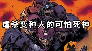 In order to prevent mutants from being brutally slaughtered, Professor X and Magneto gave up their m