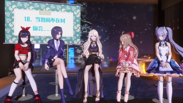 【ASOUL】珈乐无前摇大荒星陨瞬间开团，情急之下乃琳闪现开启羊灵生息保下抖友