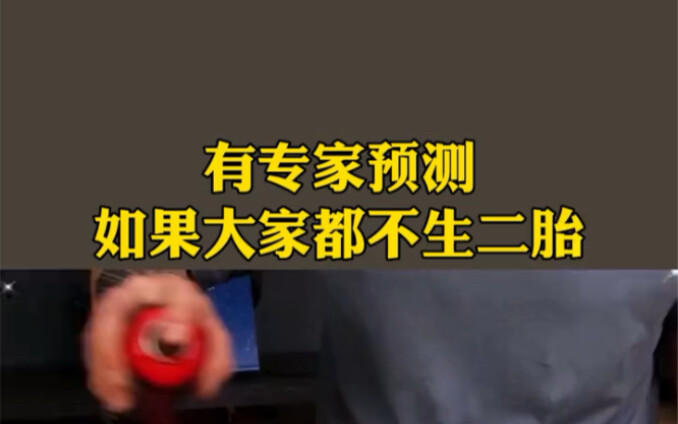 Đây có thật sự là vấn đề của thế hệ trẻ ngày nay không?