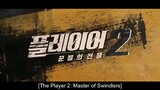 The Player 2 episode 4 preview