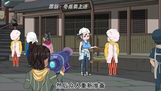 《68》注意尺度，不要太过分了！