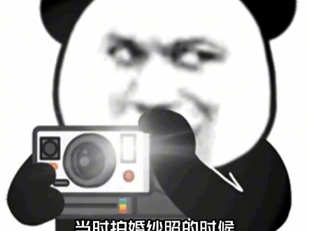 Gaun pengantin 7D dan setelan 2D #TagOrangYangInginKamuNikahi #SiapaYangTakMauPernikahanBertemaMewah