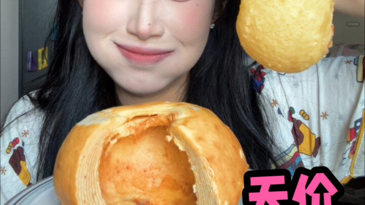 My filter for those sky-high-priced snacks just shattered into pieces…